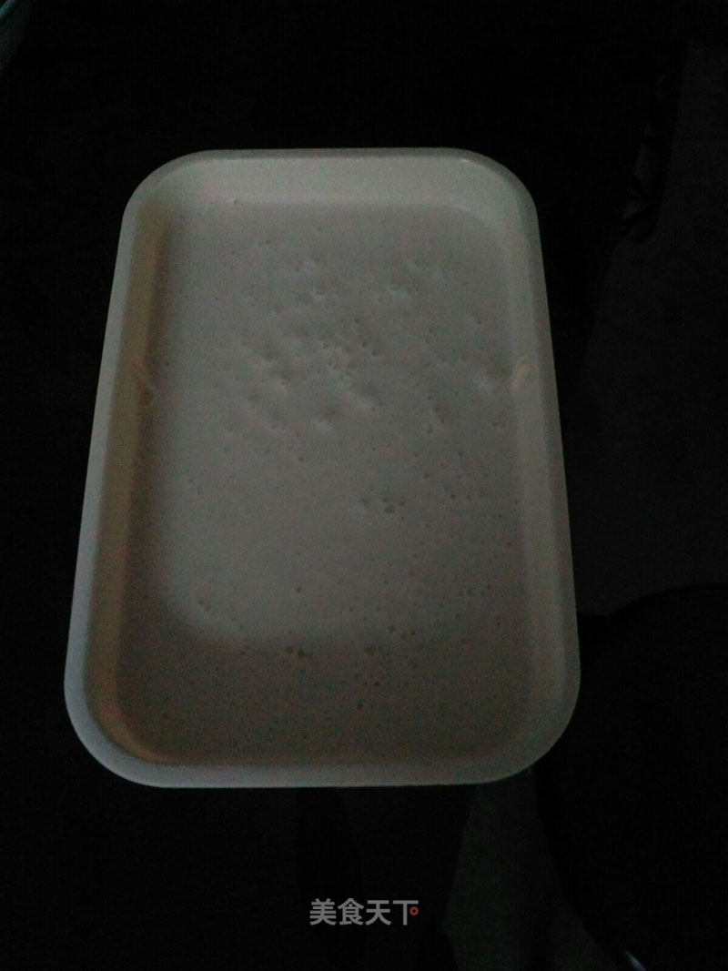 Homemade Ice Cream recipe
