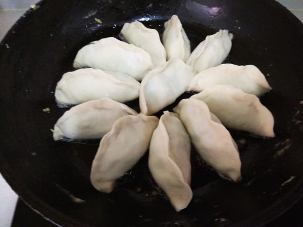 Three Fresh Fried Dumplings recipe