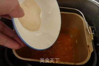 #trust之美#bread Machine Version: Mango Sauce recipe