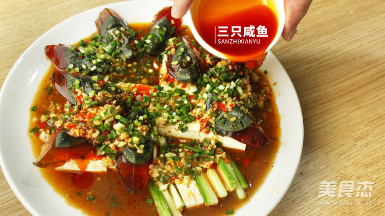 Chilled Preserved Egg Tofu recipe