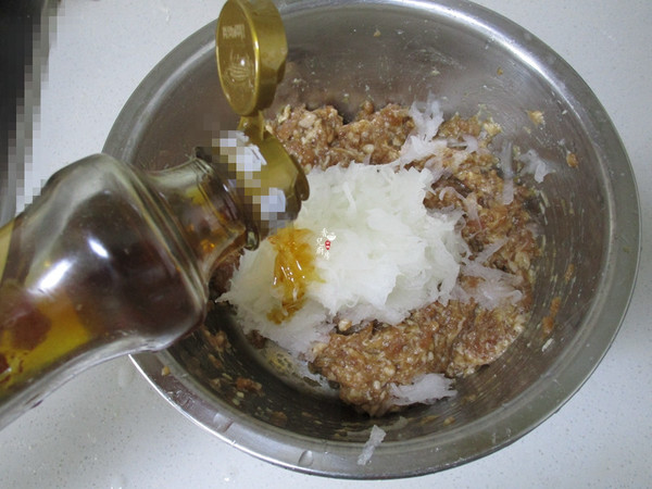 Pork Buns with Shredded Radish recipe