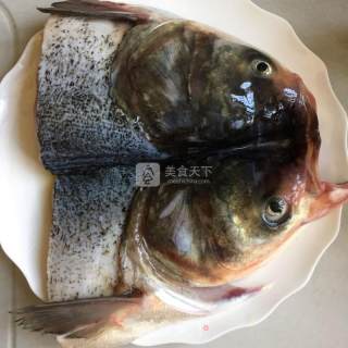 Chopped Pepper Fish Head recipe