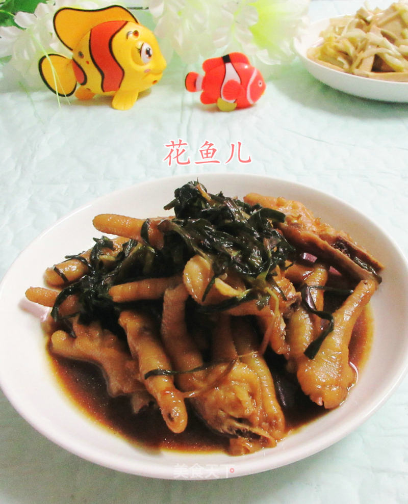 Braised Chicken Feet with Chives recipe