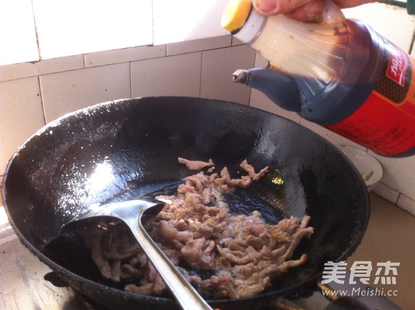 Yuxiang Pork recipe