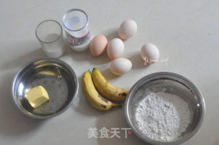 Banana Cotton Cake recipe