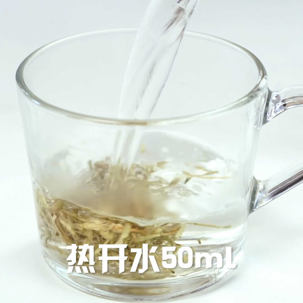 Honeysuckle Tea recipe