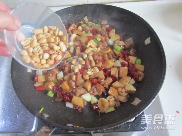 Kung Pao Chicken with Pleurotus Eryngii recipe