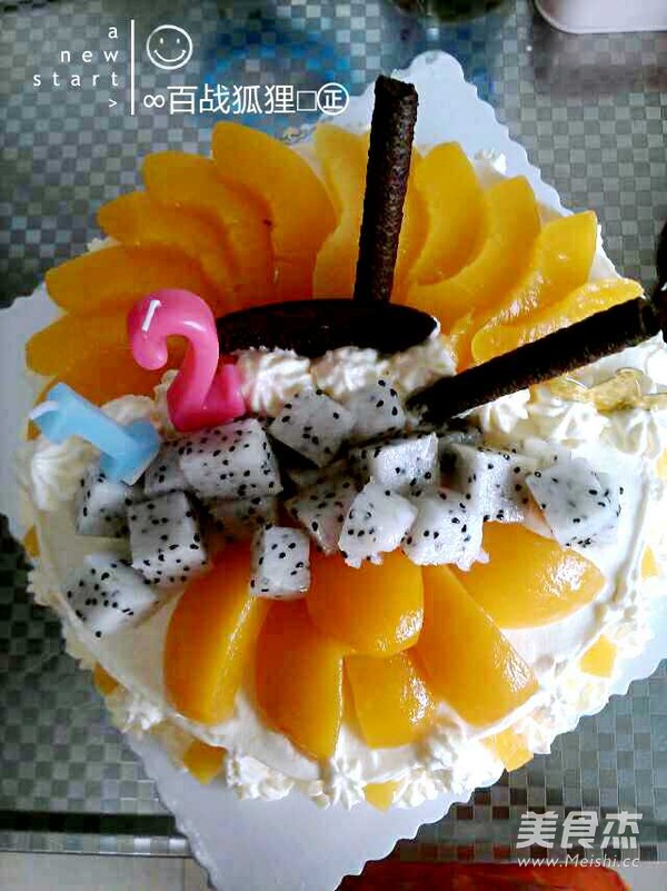 Fruit Birthday Cake recipe