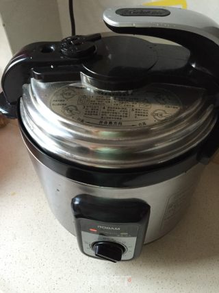 Braised Lamb with White Radish recipe