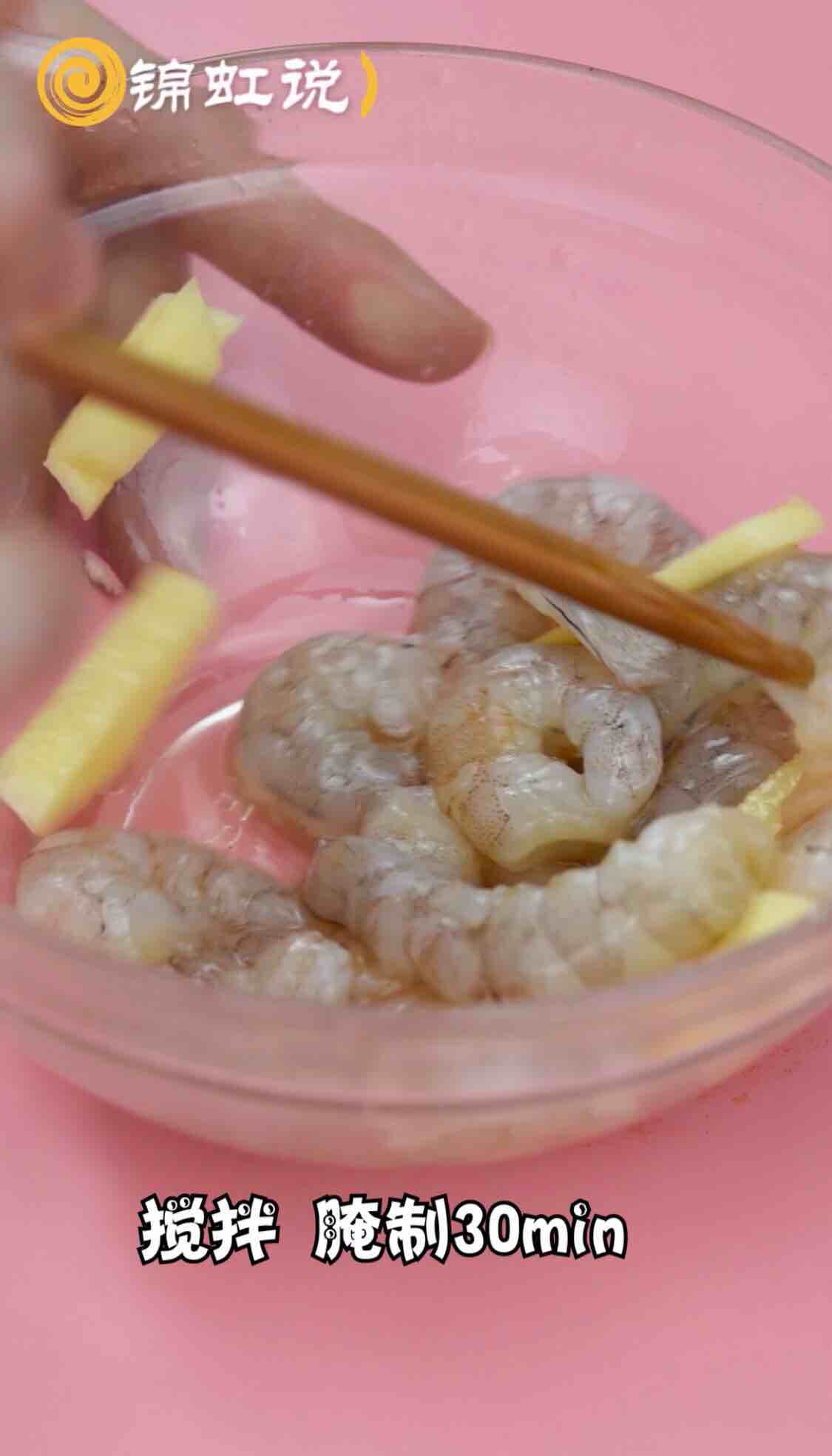 Shrimp Mango Gourmet recipe