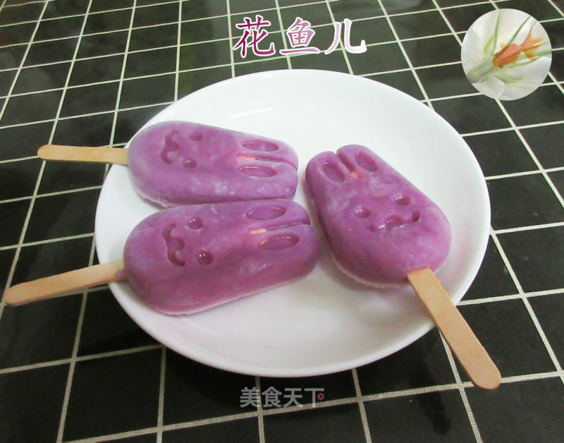 Milk Purple Sweet Potato Pops recipe