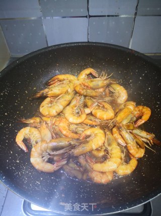 Fried Shrimp recipe