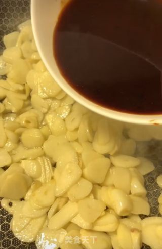 Garlic Sliced Pork Slices recipe