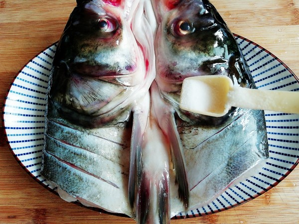 Fortune Dang Tou Chopped Pepper Fish Head recipe