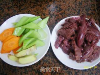 【stir Fried Kidneys】 recipe