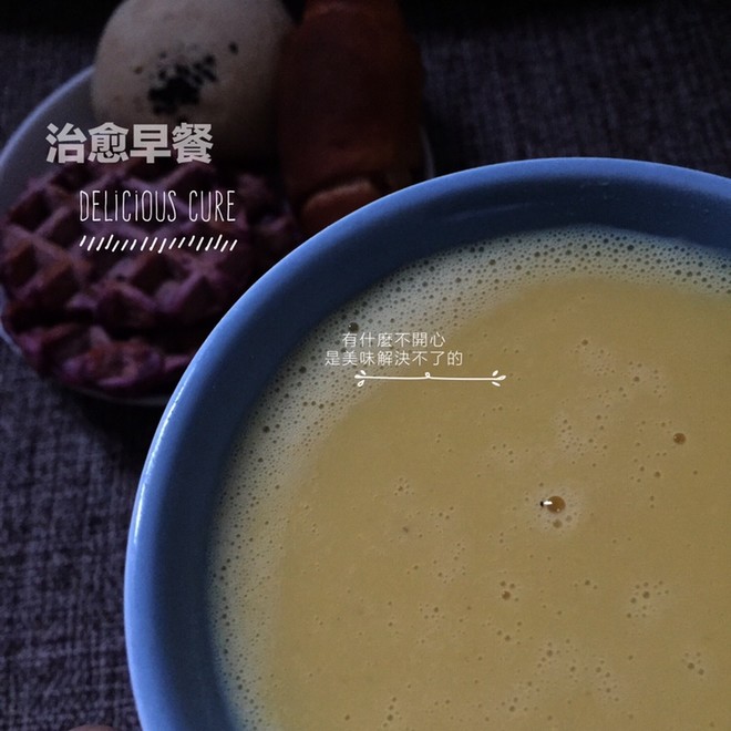 Soy Milk for Replenishing Blood and Qi for Pregnant Women recipe