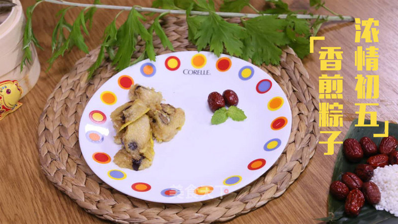 On The Fifth Day of The Fifth Day, Fried Rice Dumplings