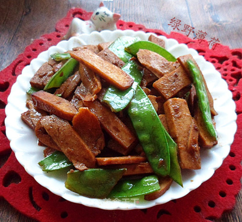 Vegetarian Stir-fried Fragrant Dried Snow Peas recipe