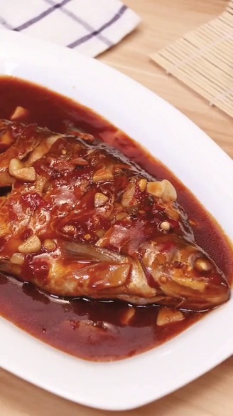 Home-style Braised Fish recipe