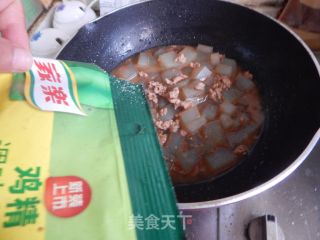 Mapo Jelly recipe