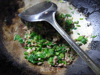 Minced Meat and Celery Bun recipe