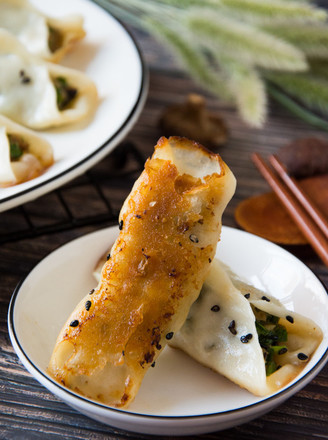 Leek and Fresh Meat Open Pot Stickers recipe