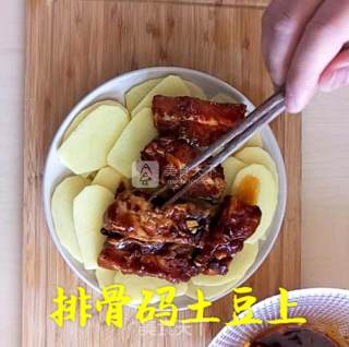 Lao Gan Ma Steamed Spare Ribs recipe