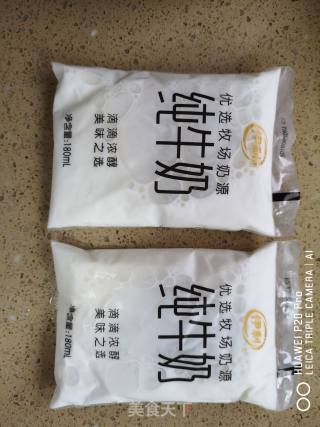 Fish Pudding recipe