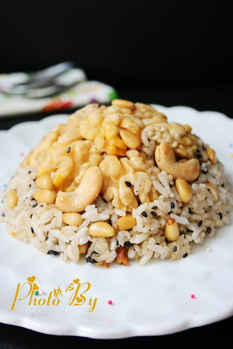 Nut Fried Rice recipe