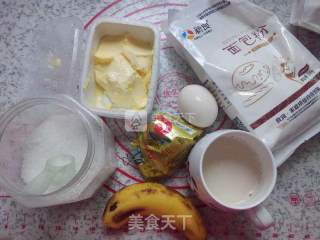 #aca烤明星大赛# Coconut Shredded Bread recipe