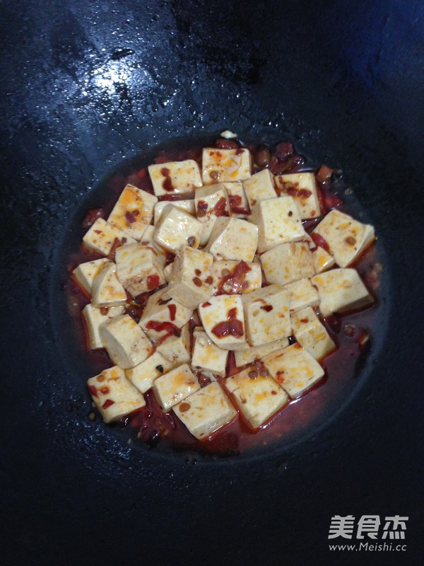 Mapo Tofu recipe