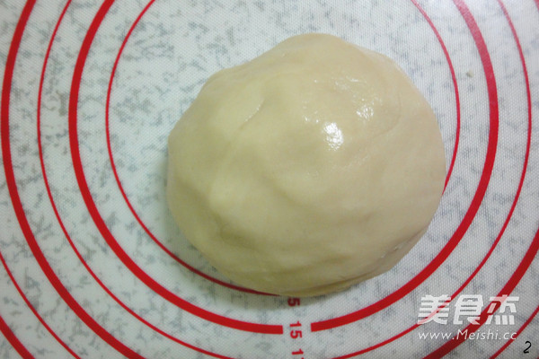 Su-style Fresh Meat Moon Cakes recipe