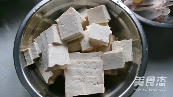 Fish Head Stewed Tofu recipe