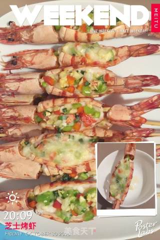 Grilled Shrimp recipe