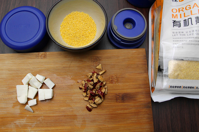 Red Dates and Yam Millet Congee recipe