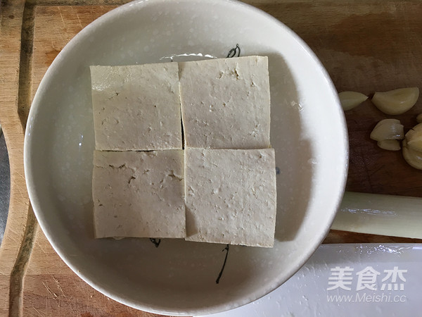 Steamed Eggplant with Garlic recipe