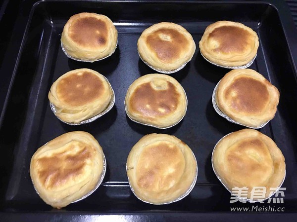 Banana Tart recipe