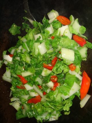 Stir-fried Yellow Leaf Vegetable with Red Pepper recipe