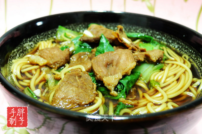 Lamb Boiled Noodles recipe