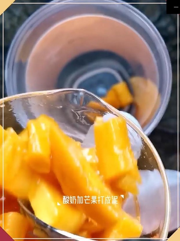 Mango Yogurt Jelly Cool recipe