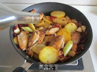 Spicy Chicken Wing Fragrant Pot recipe