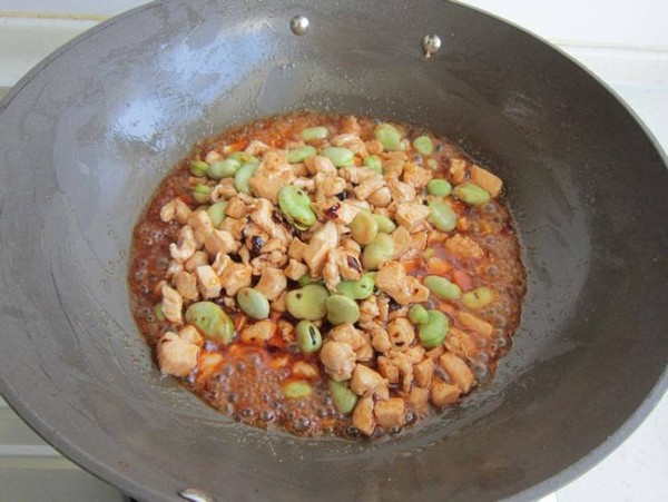 Laoganma Fried Chicken with Broad Beans recipe