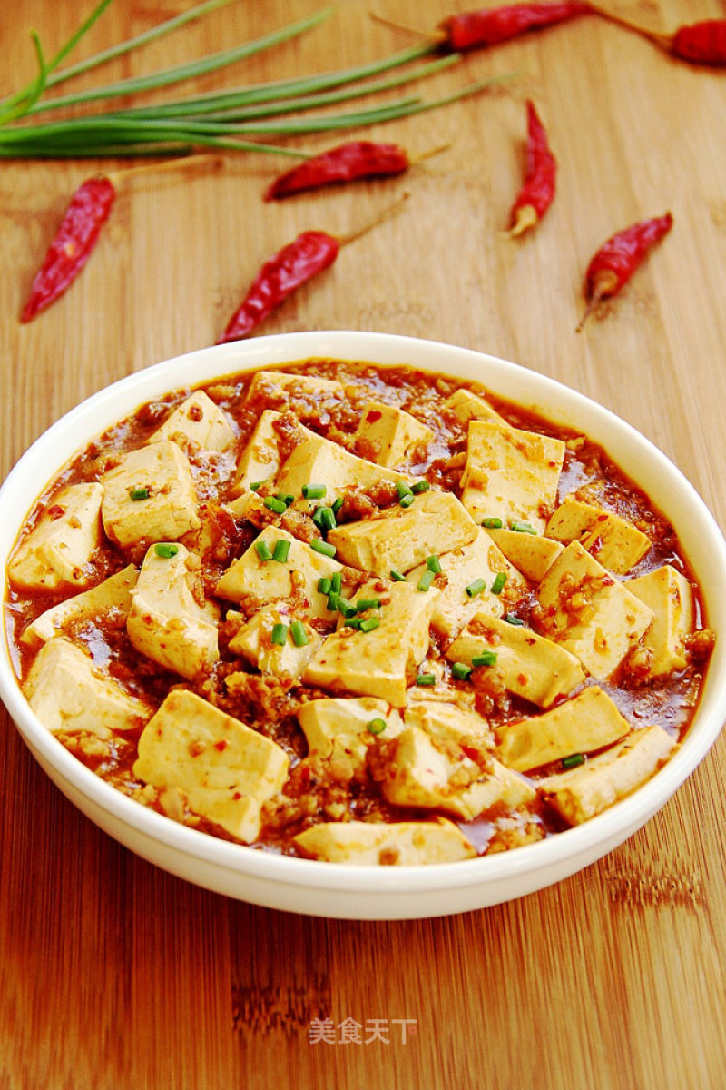 Fish-flavored Tofu recipe