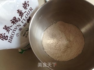 Chef's Machine Version of Brown Wheat Noodles recipe