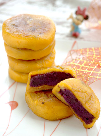 Sweet Glutinous Purple Potato Pumpkin Pie