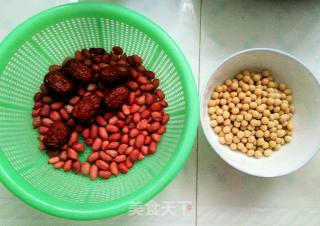 Soy Milk with Red Dates and Peanuts recipe