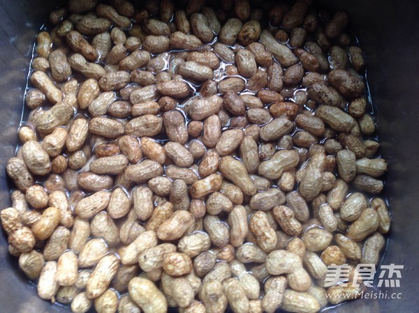 Salty Dried Peanuts recipe