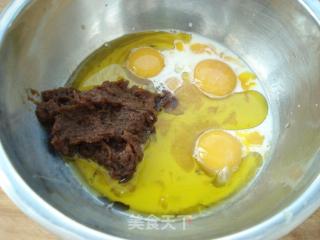 8-inch Jujube Mud Chiffon Cake recipe