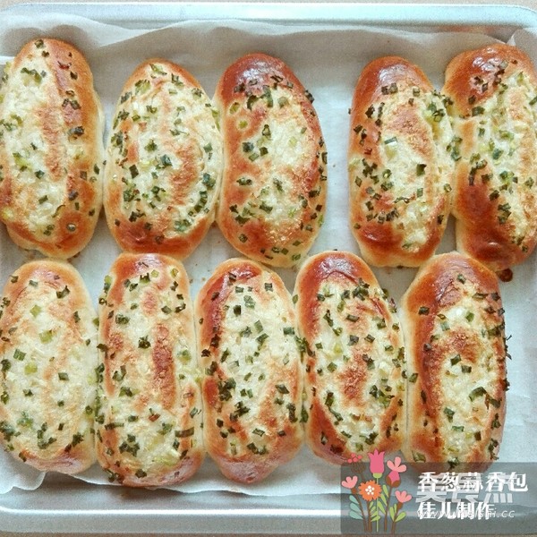 Chive Garlic Bread recipe