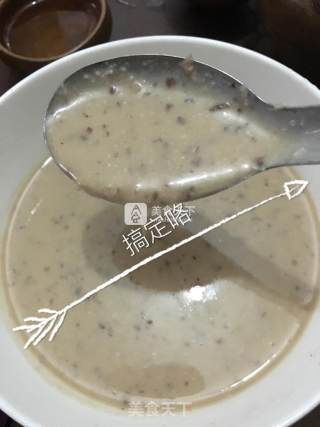 Bean Porridge recipe